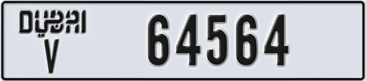 UAE License Plate Dubai V 64564