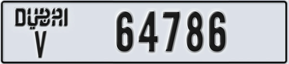 UAE License Plate Dubai V 64786
