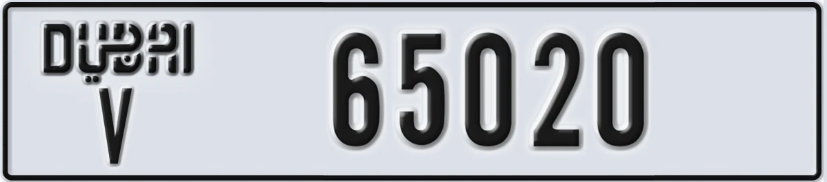 UAE License Plate Dubai V 65020