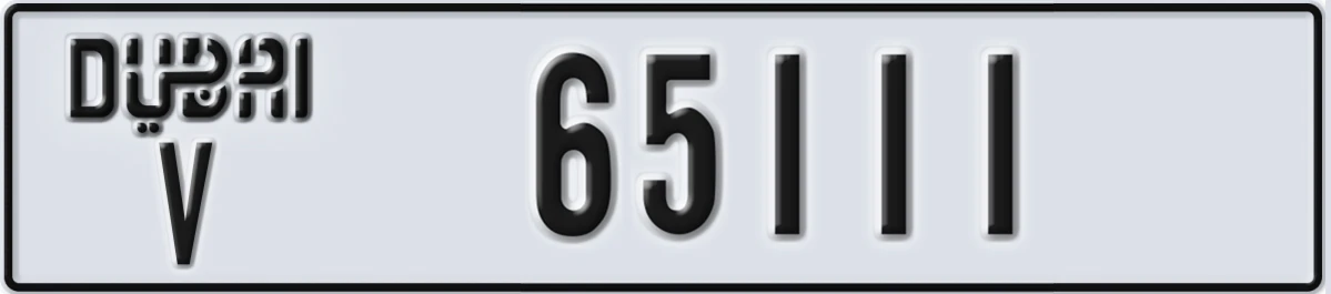 UAE License Plate Dubai V 65111