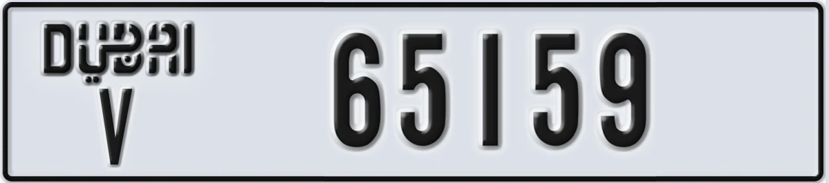 UAE License Plate Dubai V 65159