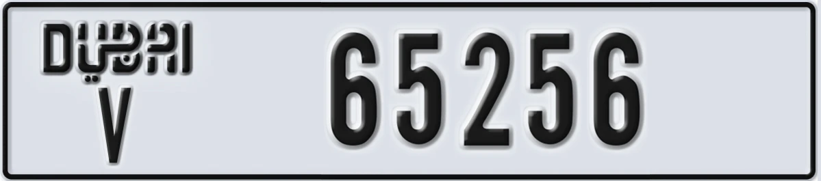 UAE License Plate Dubai V 65256