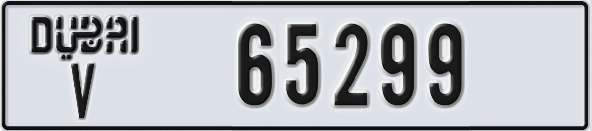 UAE License Plate Dubai V 65299