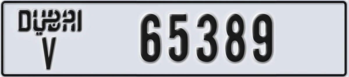 UAE License Plate Dubai V 65389