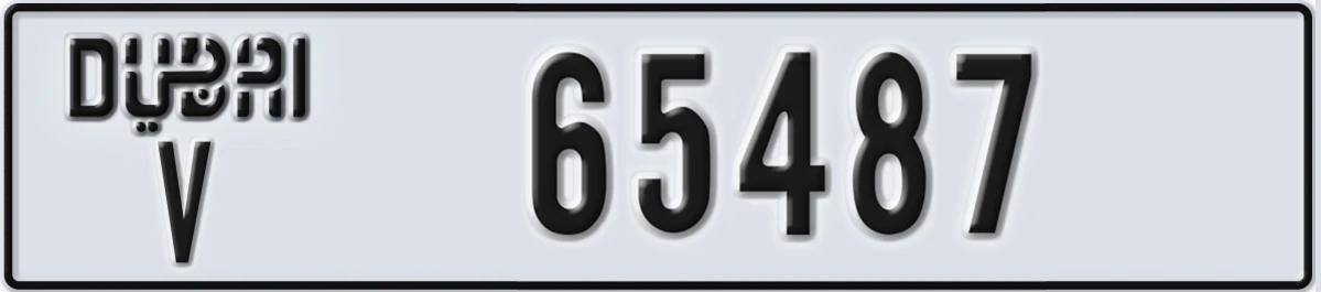 UAE License Plate Dubai V 65487