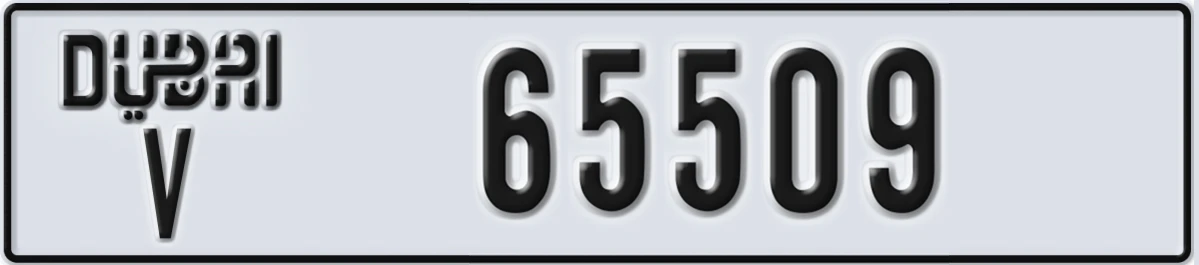 UAE License Plate Dubai V 65509