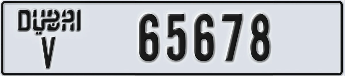 UAE License Plate Dubai V 65678