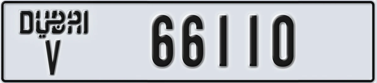 UAE License Plate Dubai V 66110