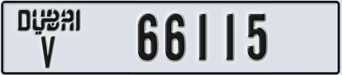 UAE License Plate Dubai V 66115