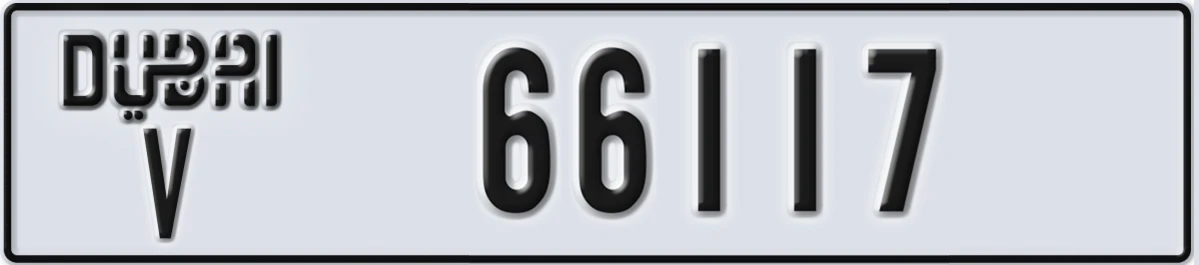 UAE License Plate Dubai V 66117