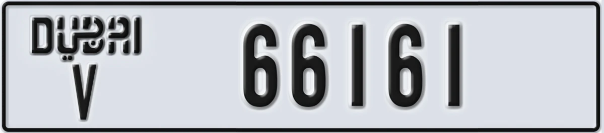 UAE License Plate Dubai V 66161