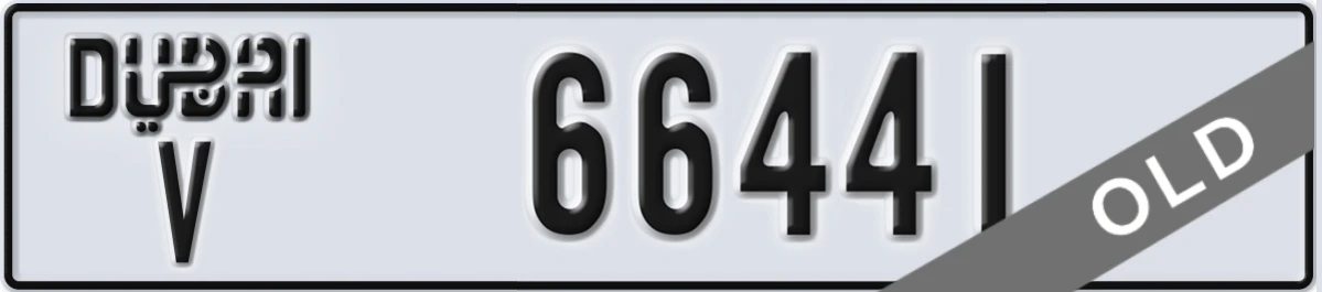 UAE License Plate Dubai V 66441