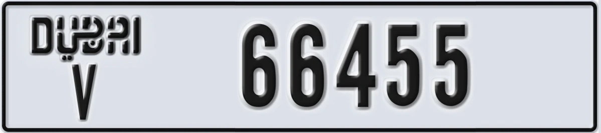 UAE License Plate Dubai V 66455