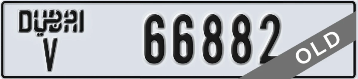 UAE License Plate Dubai V 66882