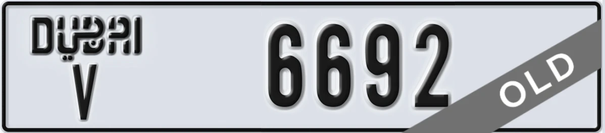 UAE License Plate Dubai V 6692
