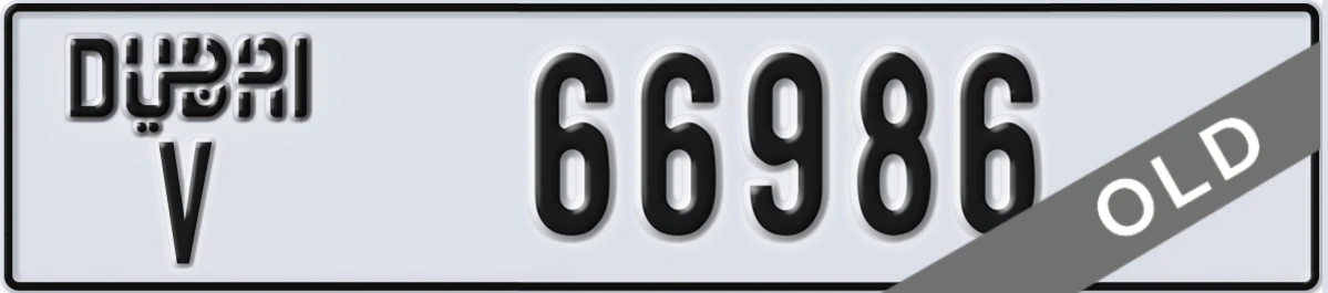 UAE License Plate Dubai V 66986
