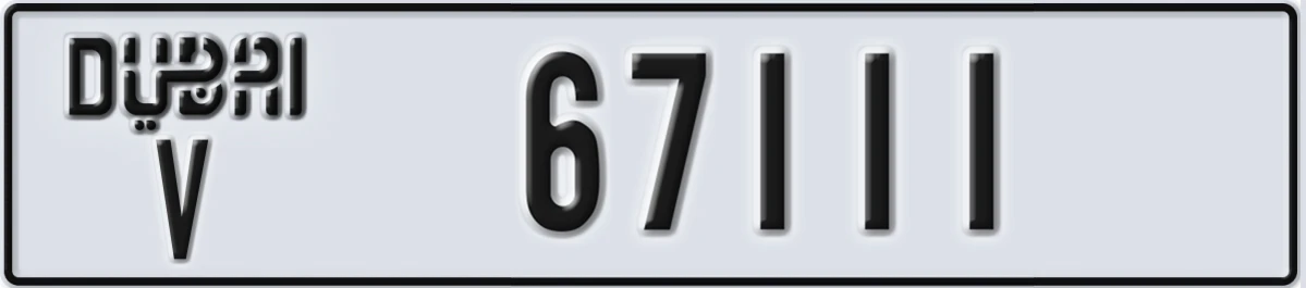 UAE License Plate Dubai V 67111