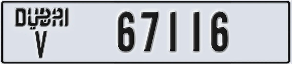 UAE License Plate Dubai V 67116
