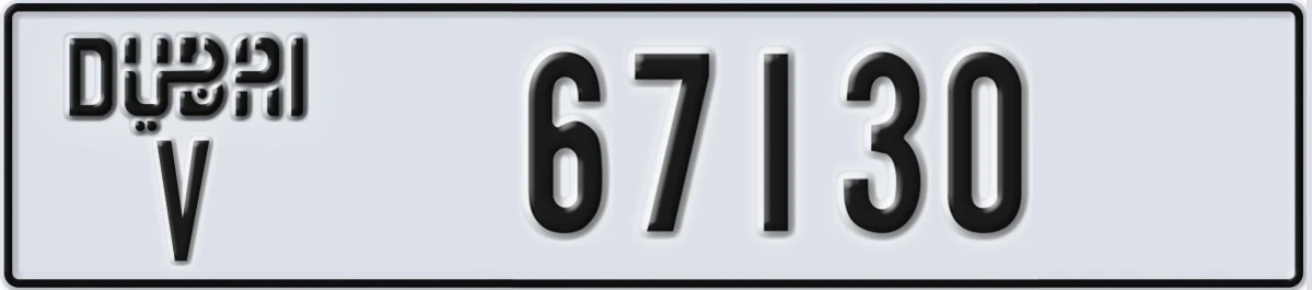 UAE License Plate Dubai V 67130