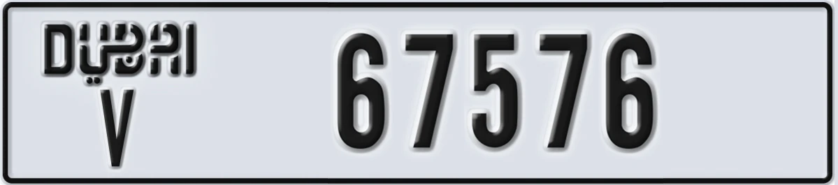 UAE License Plate Dubai V 67576