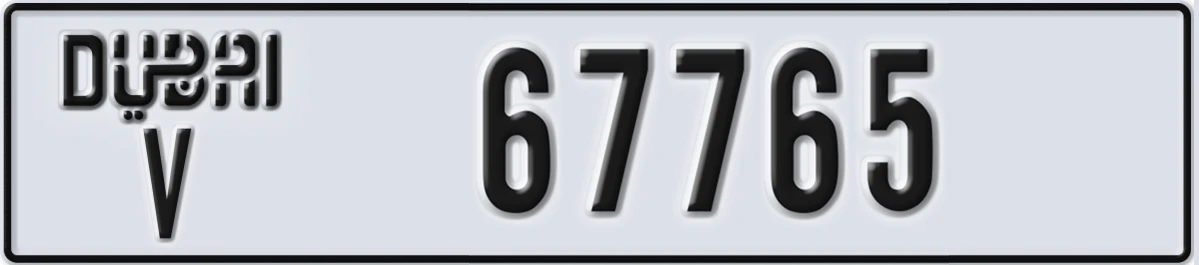 UAE License Plate Dubai V 67765