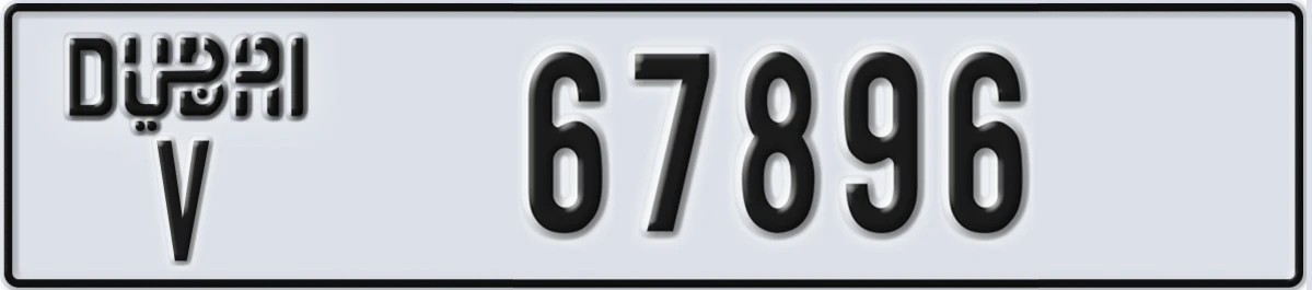 UAE License Plate Dubai V 67896