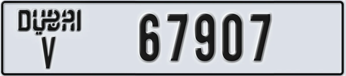 UAE License Plate Dubai V 67907