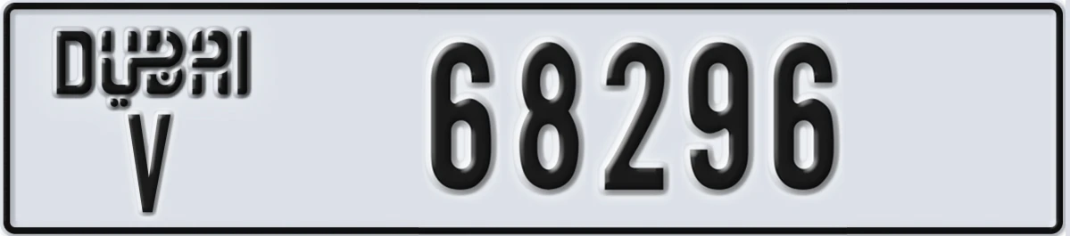 UAE License Plate Dubai V 68296