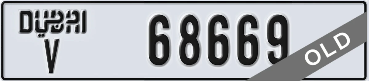 UAE License Plate Dubai V 68669