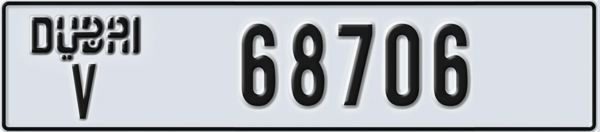 UAE License Plate Dubai V 68706
