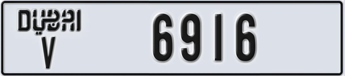 UAE License Plate Dubai V 6916