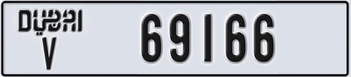 UAE License Plate Dubai V 69166