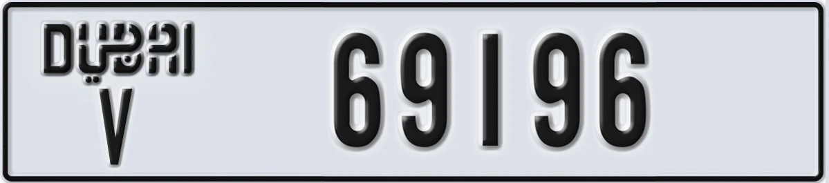 UAE License Plate Dubai V 69196