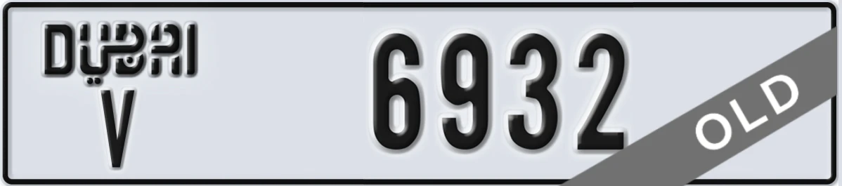 UAE License Plate Dubai V 6932