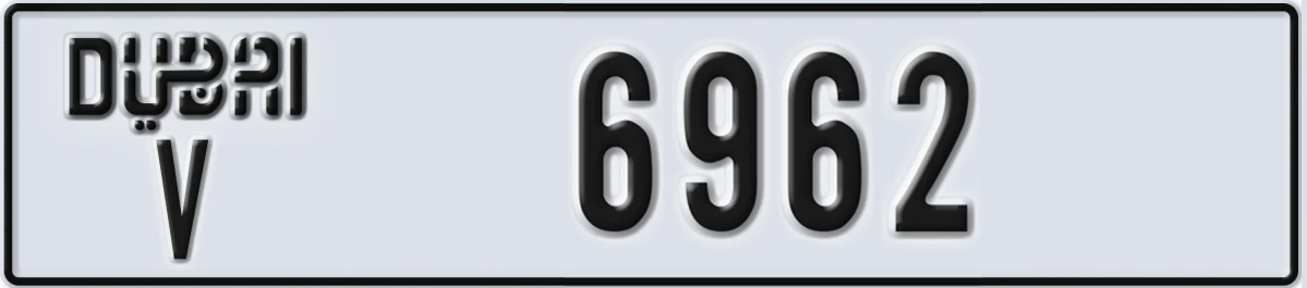 UAE License Plate Dubai V 6962
