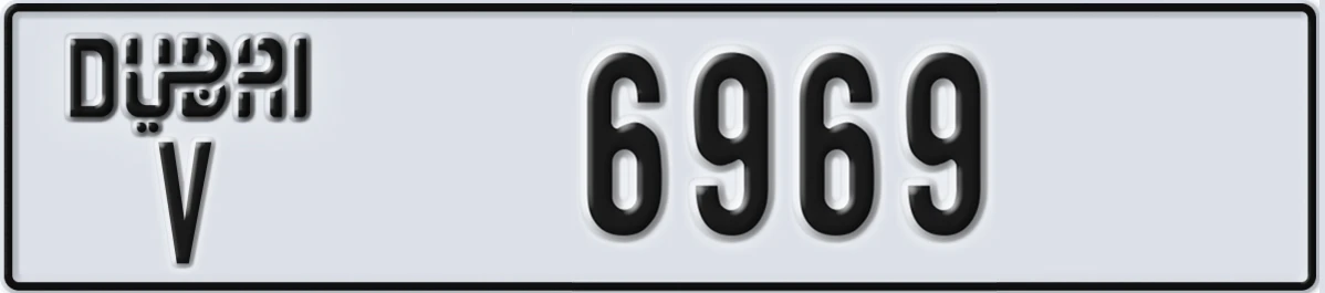 UAE License Plate Dubai V 6969