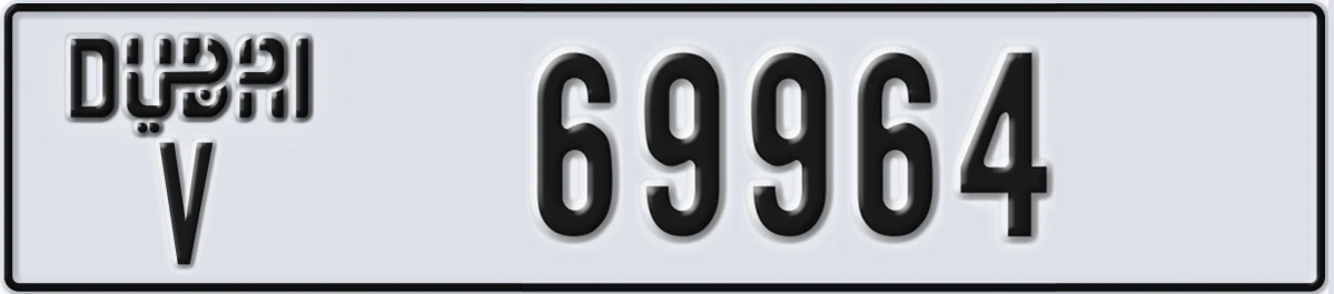 UAE License Plate Dubai V 69964