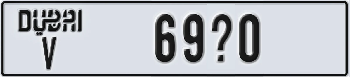 UAE License Plate Dubai V 69X0