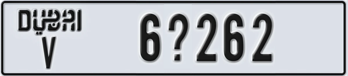 UAE License Plate Dubai V 6X262