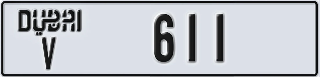 UAE License Plate Dubai V 6X11