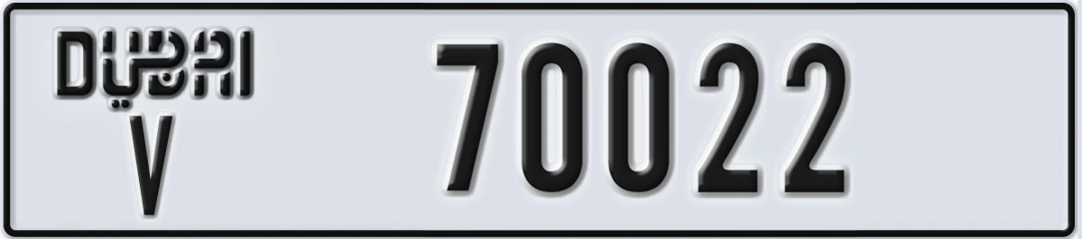 UAE License Plate Dubai V 70022