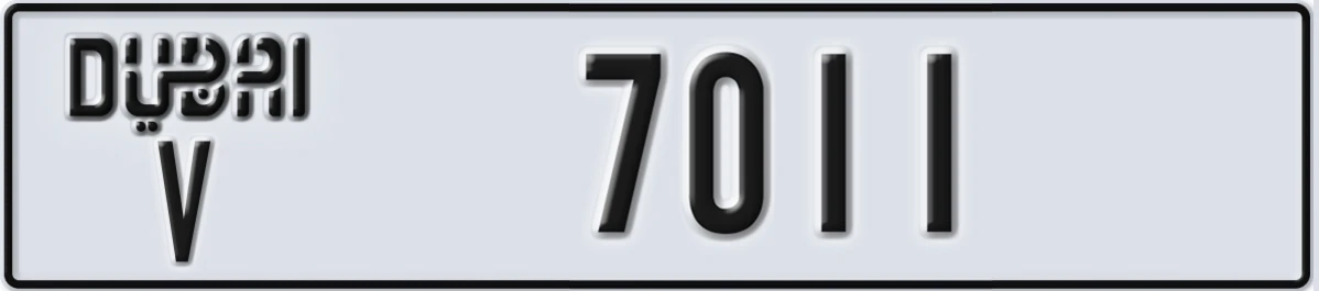 UAE License Plate Dubai V 7011