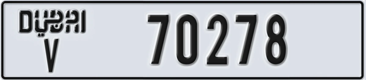 UAE License Plate Dubai V 70278
