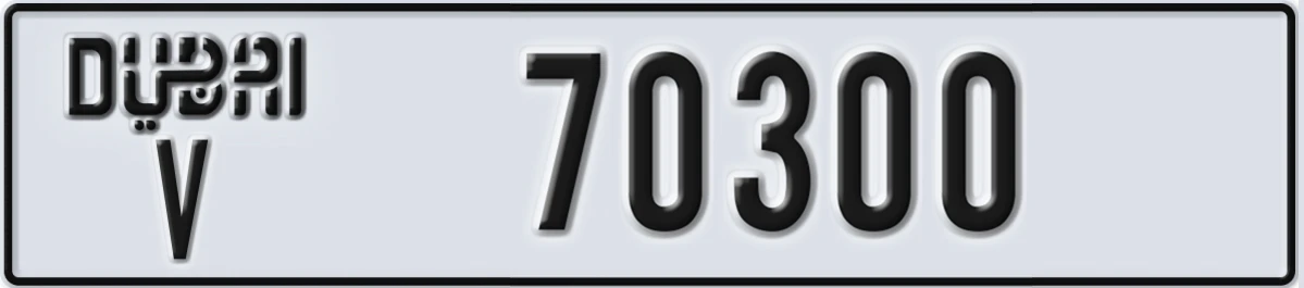 UAE License Plate Dubai V 70300