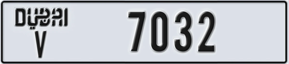 UAE License Plate Dubai V 7032