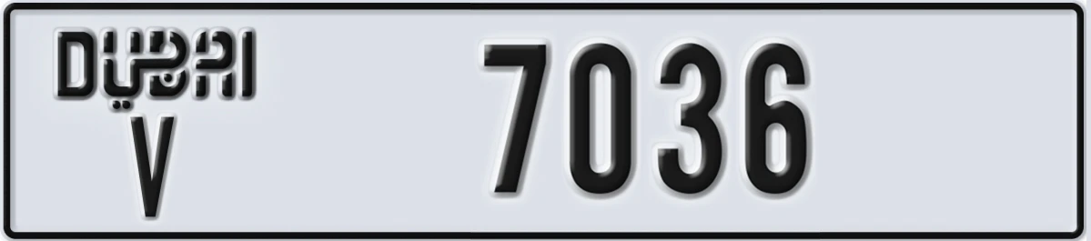 UAE License Plate Dubai V 7036