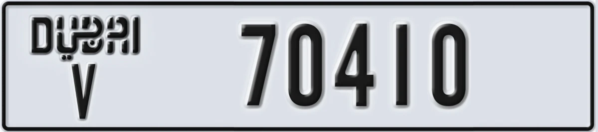 UAE License Plate Dubai V 70410