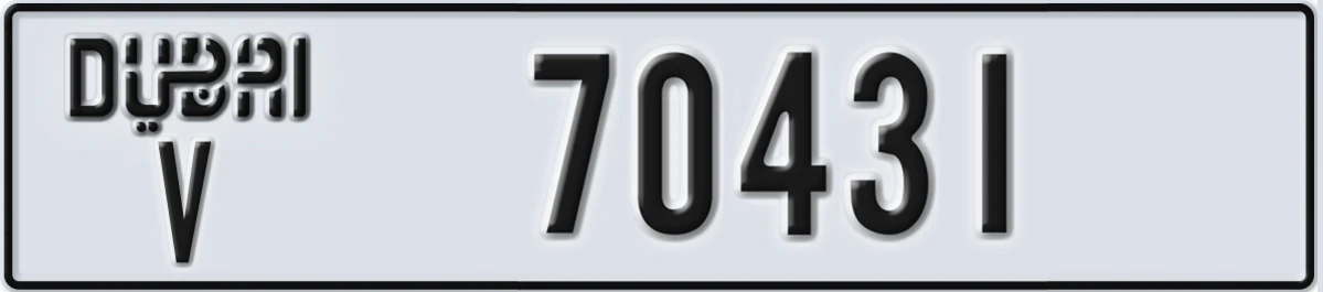 UAE License Plate Dubai V 70431