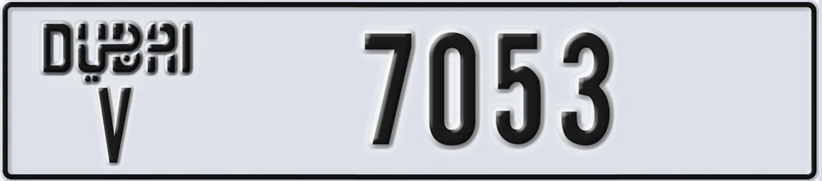 UAE License Plate Dubai V 7053