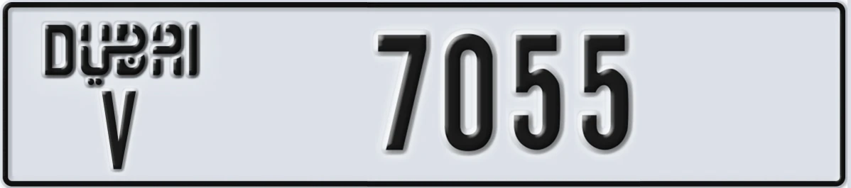 UAE License Plate Dubai V 7055